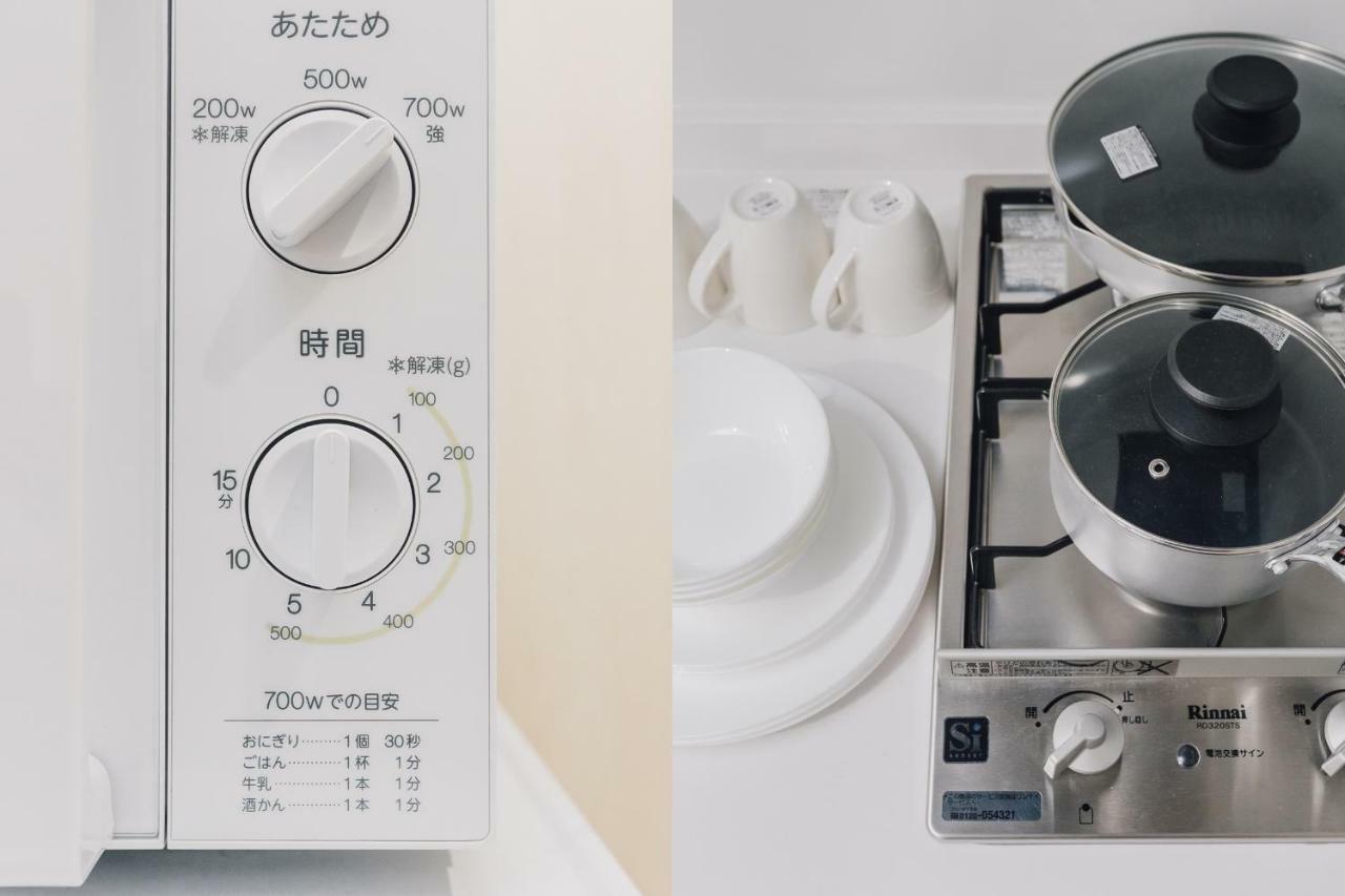 Apartamento Afp Tennoji *