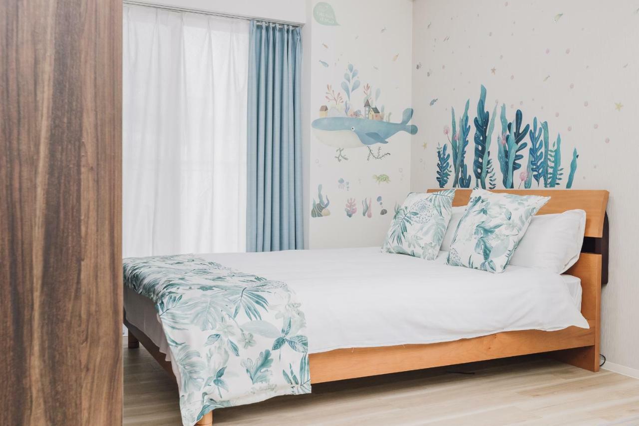 Afp Tennoji Apartamento *