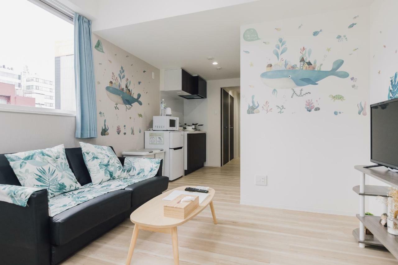 Afp Tennoji Apartamento *